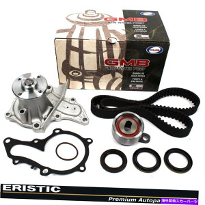 Water Pump �t�B�b�g93-97�g���^�Z���J�J���[���W�I�v���Y��1.8L DOHC�^�C�~���O�x���g�E�H�[�^�[�|���v7AFE Fits 93-97 Toyota Celica Corolla GEO Prizm 1.8L DOHC Timing Belt Water Pump 7AFE�y���s�A���i�z