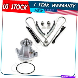 Water Pump 97-00�t�H�[�hE-150 E-250 E-350 ECONOLINE 5.4L�̃^�C�~���O�`�F�[���L�b�g�E�H�[�^�[�|���v Timing Chain Kit Water Pump For 97-00 Ford E-150 E-250 E-350 Econoline 5.4L�y���s�A���i�z