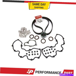 Water Pump 85-93YNGXg}LV}}[L[̃^C~OxgLbgEH[^[|vouJo[ Timing Belt Kit Water Pump Valve Cover for 85-93 Nissan Quest Maxima Mercury