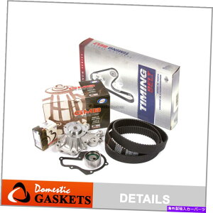 Water Pump �^�C�~���O�x���g�L�b�g�E�H�[�^�[�|���v�t�B�b�g98-01�V�{���[���g���X�Y�L�X�E�B�t�g1.3 SOHC 16V Timing Belt Kit Water Pump Fit 98-01 Chevrolet Metro Suzuki Swift 1.3 SOHC 16V�y���s�A���i�z