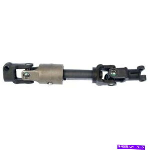 Steering Shaft 425-136�V�{���[�V�{���[�C���p���̂��߂̃h�[�}���X�e�A�����O�V���t�g2000-2005 425-136 Dorman Steering Shaft New for Chevy Chevrolet Impala 2000-2005�y���s�A���i�z