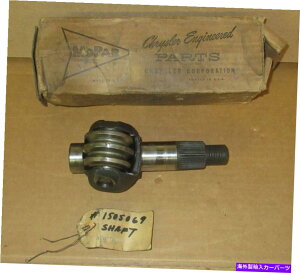 Steering Shaft MOPAR 1505069�X�e�A�����O�Z�N�^�[�V���t�g1950�N��̃_�b�W�g���b�NC�V���[�YNOS Mopar 1505069 Steering Sector Shaft 1950's Dodge Truck C Series NOS