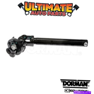 Steering Shaft 05-08�_�b�W�}�O�i���̂��߂̉������ԃX�e�A�����O�V���t�g�i2�֋쓮�j Lower Intermediate Steering Shaft for 05-08 Dodge Magnum (2 Wheel Drive)�y���s�A���i�z