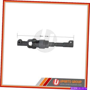 Steering Shaft 2006NNTXGS300 RWD̃tg[[ԃXeAOVtg - _CNgOEM RE Front Lower Intermediate Steering Shaft for 2006 Lexus GS300 RWD - Direct OEM Re