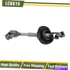 Steering Shaft 425-108�V�{���[�̂��߂̃h�[�}���X�e�A�����O�V���t�g�V�����V�{���[�G�N�C�m�b�N�X�y��vue�g�����g 425-108 Dorman Steering Shaft New for Chevy Chevrolet Equinox Saturn Vue Torrent�y���s�A���i�z