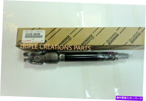 Steering Shaft 45220-60280 OEM�{���̃g���^�V���t�g�A�b�Z�C�A�X�e�A�����O����4522060280 45220-60280 OEM GENUINE TOYOTA SHAFT ASSY, STEERING INTERMEDIATE 4522060280�y���s�A���i�z