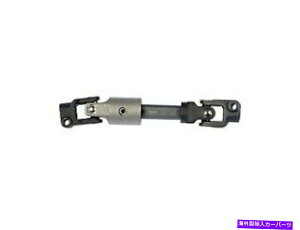 Steering Shaft LoÃh[}XeAOVtgATt@CA425-137 Dorman Steering Shaft for Cavalier, Sunfire 425-137
