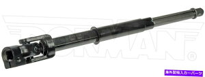 Steering Shaft 2003�N����2006�N�̃t�H�[�h�����X�e�A�����O�V���t�g�A�b�p�[�h�[�}��223oz81 2004 2005 2006 For 2003-2006 Ford Expedition Steering Shaft Upper Dorman 223OZ81 2004 2005 2006�y���s�A���i�z