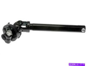 Steering Shaft �h�[�}��37TJ75W���ʃX�e�A�����O�V���t�g�t�B�b�g2005-2008�_�b�W�}�O�i��RWD Dorman 37TJ75W Lower Steering Shaft Fits 2005-2008 Dodge Magnum RWD