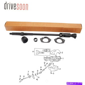 Steering Shaft V52078705W[vO[TĴ߂̎Ԓp[XeAOVtg NEW 52078705 Automotive Intermediate Power Steering Shaft for Jeep Wrangler TJ