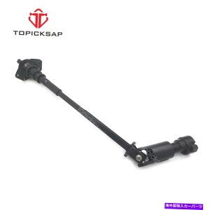 Steering Shaft Automotive 52078705 1997-1999�̃X�e�A�����O�V���t�gJeep Wrangler TJ New Automotive 52078705 Steering Shaft For 1997-1999 Jeep Wrangler TJ NEW�y���s�A���i�z