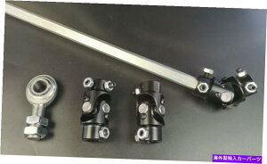 Steering Shaft XeAO{bNXubNUWCg36 "X`[XeAOVtg + 3/4"T|[gxAOGM Steering Box Black U Joint 36" Steel Steering Shaft + 3/4" Support Bearing GM