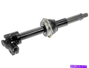 Steering Shaft Abp[h[}XeAOVtgtBbgtH[hNErNgA2005-2011 95fdyk Upper Dorman Steering Shaft fits Ford Crown Victoria 2005-2011 95FDYK