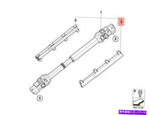 Steering Shaft �{����BMW E85�X�e�A�����O�V���t�g�ی�V�F���C���L�b�gOE 32306763449 Genuine BMW E85 Steering Shaft Protection Shells Repair Kit OE 32306763449�y���s�A���i�z
