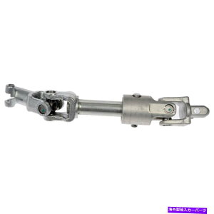 Steering Shaft Chevy Impala 2006-2016�h�[�}���X�e�A�����O�V���t�gDAC�̏ꍇ For Chevy Impala 2006-2016 Dorman Steering Shaft DAC�y���s�A���i�z