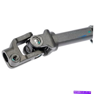 Steering Shaft �L���f���b�N�f�r���r���C�b�N���T�u���|���e�B�A�b�N�{���l�r���h�[�}���X�e�A�����O�V���t�gDAC For Cadillac DeVille Buick LeSabre Pontiac Bonneville Dorman Steering Shaft DAC