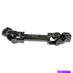 Steering Shaft �y��LS LW1 LS2 LW300 L200 L300 LW200�h�[�}���X�e�A�����O�V���t�g�M���b�v�p For Saturn LS LW1 LS2 LW300 L200 L300 LW200 Dorman Steering Shaft GAP�y���s�A���i�z