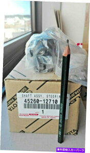 Steering Shaft �g���^�{���̃v���E�X�V���t�g�A�b�Z�C�X�e�A�����O����No.2 ZVW30 ZVW35 OEM NEW Toyota Genuine Prius SHAFT ASSY STEERING INTERMEDIATE NO.2 ZVW30 ZVW35 OEM New�y���s�A���i�z