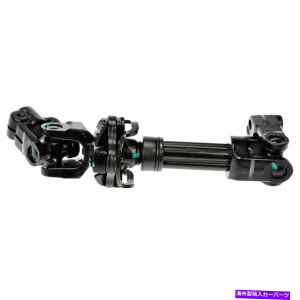 Steering Shaft Chevy Express GMC Savana 2500 2003-2006�h�[�}���X�e�A�����O�V���t�gDAC�p For Chevy Express GMC Savana 2500 2003-2006 Dorman Steering Shaft DAC