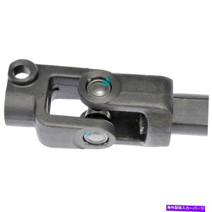 Steering Shaft �V�{���[�x���`���[�|���e�B�A�b�N�g�����X�X�|�[�c�����^�i�h�[�}���X�e�A�����O�V���t�gDAC For Chevy Venture Pontiac Trans Sport Montana Dorman Steering Shaft DAC