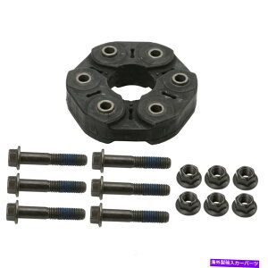 Steering Shaft XeAOVtgtbNXJbvOfBXNhCuVtgJv[A[O670 Steering Shaft Flex Coupling Disc-Drive Shaft Coupler Rear Moog 670