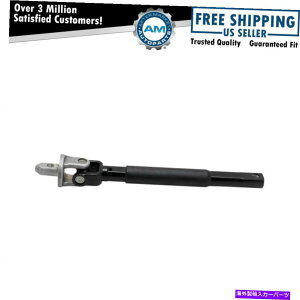Steering Shaft Vo[hVGxȌ㕔ԃXeAORVtg Upper Intermediate Steering Column Shaft for Silverado Sierra Suburban New