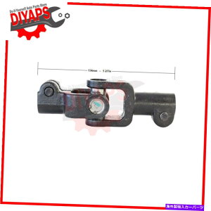 Steering Shaft ԃXeAOVtg̓NTXIS300 2001-2005ɓK܂ LOWER INTERMEDIATE STEERING SHAFT FITS LEXUS IS300 2001-2005