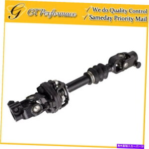 Steering Shaft 2005-2010 Dodge Dakota 3.7L/ 4.7L�̕i���Ⴂ���ԃX�e�A�����O�V���t�g Quality Lower Intermediate Steering Shaft for 2005-2010 Dodge Dakota 3.7L/ 4.7L�y���s�A���i�z