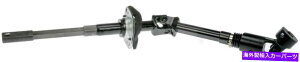 Steering Shaft 425-259XeAOVtgtBbg_bW00-97 425-259 Steering Shaft Fit dodge 00-97