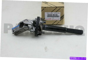 Steering Shaft 4522060140�{���̃g���^�V���t�g�A�b�Z�C�A�X�e�A�����O����45220-60140 4522060140 Genuine Toyota SHAFT ASSY, STEERING INTERMEDIATE 45220-60140�y���s�A���i�z