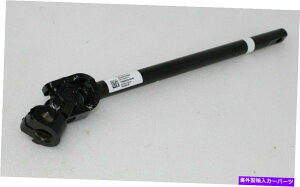 Steering Shaft 2016-2022�e�X�����f��S�X�e�A�����O���b�N�R�������ԃV���t�gOEM 1060802-00-B 2016-2022 TESLA MODEL S STEERING RACK COLUMN INTERMEDIATE SHAFT OEM 1060802-00-B�y���s�A���i�z