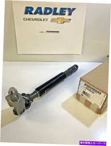 Steering Shaft �V����GM OEM Chevrolet GMC Chevy�X�e�A�����O�R�����C���^�[���f�B�[�g�V���t�g19329330 B129 NEW GM OEM CHEVROLET GMC CHEVY Steering Column-Intermediate Shaft 19329330 B129�y���s�A���i�z