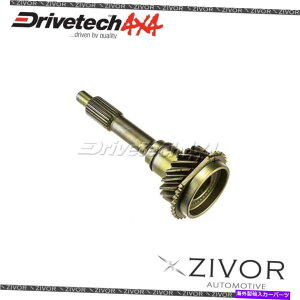 Steering Shaft OHgg̃VtgME/MF/MG 10/86-8/90i087-181022j Shaft Input For Mitsubishi Triton Me/Mf/Mg 10/86-8/90 (087-181022)