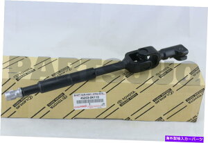 Steering Shaft 452030K110�{���̃g���^�V���t�g�T�u�A�b�V�[�A�X�e�A�����O�����ANo.2 452030K110 Genuine Toyota SHAFT SUB-ASSY, STEERING INTERMEDIATE, NO.2�y���s�A���i�z