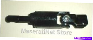 Steering Shaft }ZeBXeAOVtgu-joint lhd biturbop[XeAO2.2 2.8V} MASERATI STEERING SHAFT U-JOINT LHD Biturbo with power steering 2.2 2.8 SHAMAL