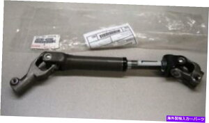 Steering Shaft g^{RAV4 06-12XeAOԃVtgAZuOEM 45260-42090 Toyota Genuine Rav4 06-12 Steering Intermediate Shaft Assembly OEM 45260-42090