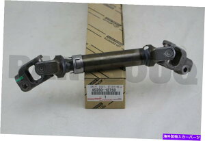 Steering Shaft 4526012750�{���̃g���^�V���t�g�A�b�Z�C�A�X�e�A�����O�C���^�[�~�b�h�ANo.2 45260-12750 4526012750 Genuine Toyota SHAFT ASSY, STEERING INTERMEDIATE, NO.2 45260-12750�y���s�A���i�z