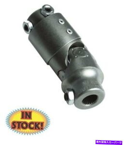 Steering Shaft Borgeson 153452-Stainless VibrationU-Joint-3/4 "-36 Spline X 1" -DD Borgeson 153452 - Stainless Vibration & U-Joint - 3/4"-36 Spline x 1"-DD