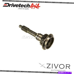 Steering Shaft OHpajero nd/ne/nf/ng 10/86-5/91̃Vtǵi087-181025j Shaft Input For Mitsubishi Pajero Nd/Ne/Nf/Ng 10/86-5/91 (087-181025)