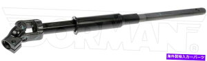 Steering Shaft 2008N2010ÑXeAOVtgAbp[tH[hF-350X[p[f[eBh[}239DO58 Steering Shaft Upper For 2008-2010 Ford F-350 Super Duty Dorman 239DO58