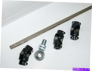 Steering Shaft VEGA 3�u���b�NU�W���C���g22 �X�e�A�����O�V���t�g1 DD + 5/8 -36 + 3/4 DD X 3/4 DD��HEIM Vega 3 BLACK U Joints 22 Steering Shaft 1DD + 5/8-36 + 3/4DD X 3/4DD & Heim�y���s�A���i�z
