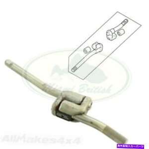 Steering Shaft h[o[XeAORVtgRTC4738fBtF_[AM4x4 LAND ROVER STEERING COLUMN SHAFT RTC4738 DEFENDER AM4X4