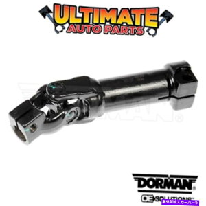 Steering Shaft 06-12�_�b�WRAM 2500-4x2 / 2�z�C�[���h���C�u�̂��߂̉������ԃX�e�A�����O�V���t�g Lower Intermediate Steering Shaft for 06-12 Dodge Ram 2500 - 4x2 / 2 Wheel Drive�y���s�A���i�z