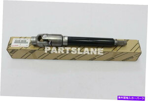 Steering Shaft 45220-60280�g���^OEM�{���̃V���t�g�A�Z���u���A�X�e�A�����O���ԑ� 45220-60280 Toyota OEM Genuine SHAFT ASSY, STEERING INTERMEDIATE�y���s�A���i�z
