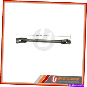 Steering Shaft 2014N2016ÑZfXCLA45 AMG̃tg[[ԃXeAOVtg - fBbN Front Lower Intermediate Steering Shaft for 2014-2016 Mercedes CLA45 AMG - Direc