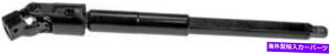Steering Shaft 2007�N�̃X�e�A�����O�V���t�gFord E-350 Super Duty Extended Cargo Van Steering Shaft for 2007 Ford E-350 Super Duty Extended Cargo Van�y���s�A���i�z