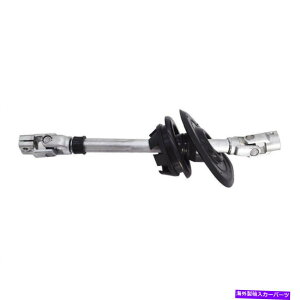 Steering Shaft 2009-2017 Audi Q5 2.0L 3.0L 3.2L���ԃX�e�A�����O�R�����V���t�g�ɓK�����܂� Fit For 2009-2017 Audi Q5 2.0L 3.0L 3.2L Intermediate Steering Column Shaft