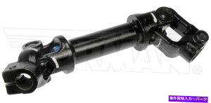 Steering Shaft 2012�N����2017�N�̃r���C�b�N�x���m�h�[�}��239AK74�̃X�e�A�����O�V���t�g���� Steering Shaft Intermediate For 2012-2017 Buick Verano Dorman 239AK74�y���s�A���i�z
