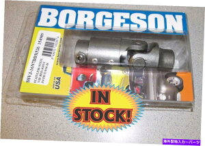 Steering Shaft Borgeson 154909-�X�e�����X�U����U-Joint-3/4 -DD X 9/16 -26�X�v���C�� Borgeson 154909 - Stainless Vibration & U-Joint - 3/4-DD x 9/16-26 Spline�y���s�A���i�z
