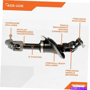 Steering Shaft Vue�AEquinox�ATorrent 425-108�̃h�[�}���X�e�A�����O�V���t�g Dorman Steering Shaft for Vue, Equinox, Torrent 425-108�y���s�A���i�z